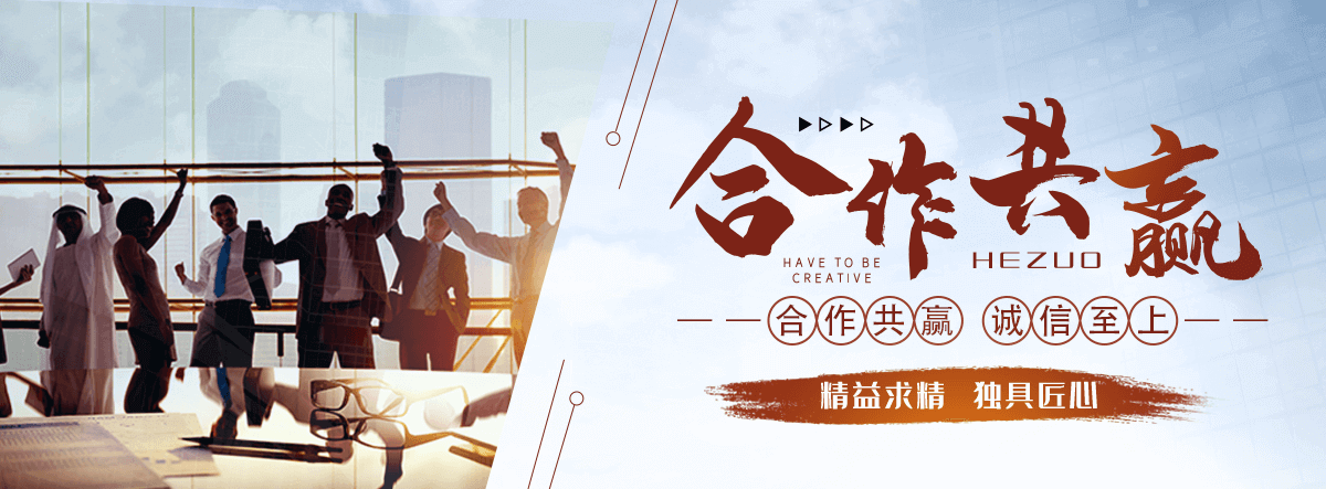 怀柔液压合液坝生产厂家